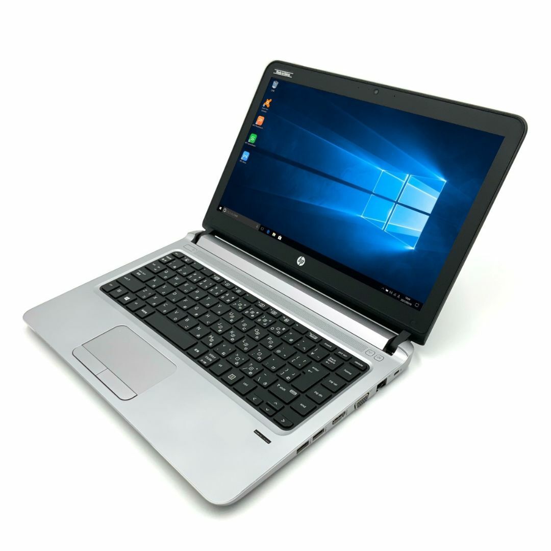 【持ち運びに便利】【スタイリッシュノート】【小型】【軽量】 HP ProBook 430 G3 第6世代 Core i5 6200U/2.30GHz 4GB HDD250GB Windows10 64bit WPSOffice 13.3インチ HD カメラ 無線LAN パソコン モバイルノート ノートパソコン PC Notebook 1