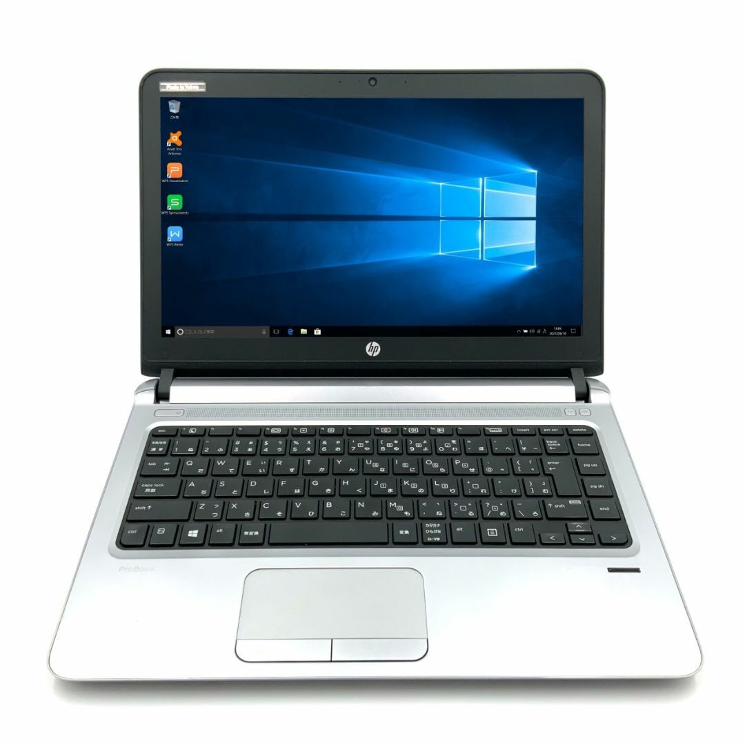 質量約15kg【持ち運びに便利】【スタイリッシュノート】【小型】【軽量】 HP ProBook 430 G3 第6世代 Core i5 6200U/2.30GHz 4GB SSD120GB Windows10 64bit WPSOffice 13.3インチ HD カメラ 無線LAN パソコン モバイルノート ノートパソコン PC Notebook