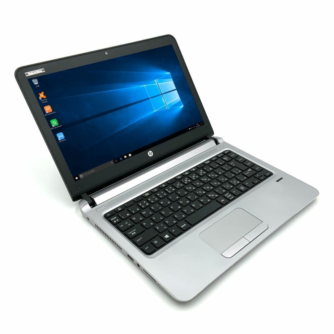 【持ち運びに便利】【スタイリッシュノート】【小型】【軽量】 HP ProBook 430 G3 第6世代 Celeron 3855U/1.60GHz 4GB 新品SSD480GB Windows10 64bit WPSOffice 13.3インチ HD カメラ 無線LAN パソコン モバイルノート ノートパソコン PC Notebook