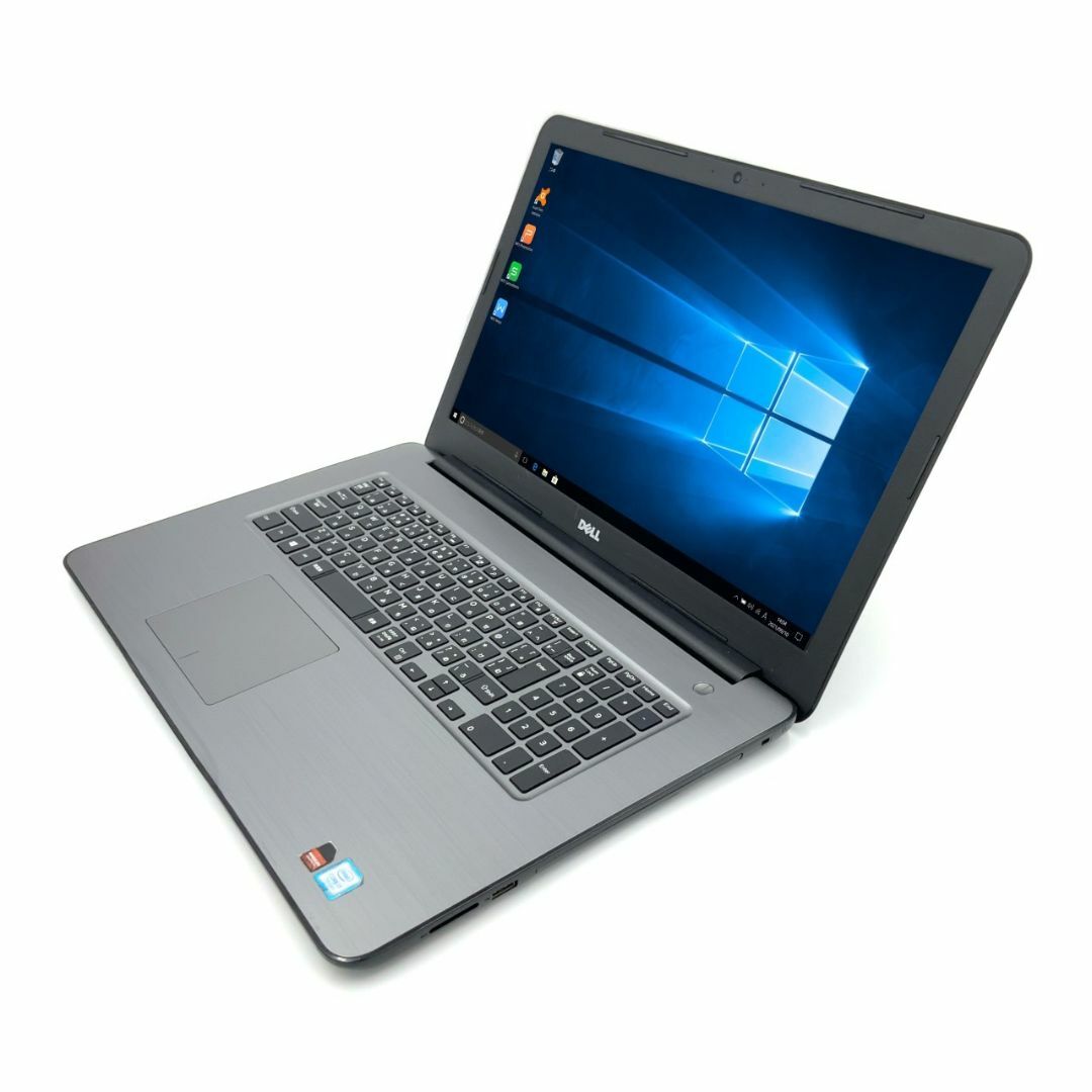 【大画面】 【テレワークに最適】 DELL Inspiron 17 5767 第7世代 Core i7 7500U/2.70GHz 4GB HDD250GB スーパーマルチ Windows10 64bit WPSOffice 17.3インチ フルHD カメラ テンキー 無線LAN パソコン ノートパソコン PC Notebook