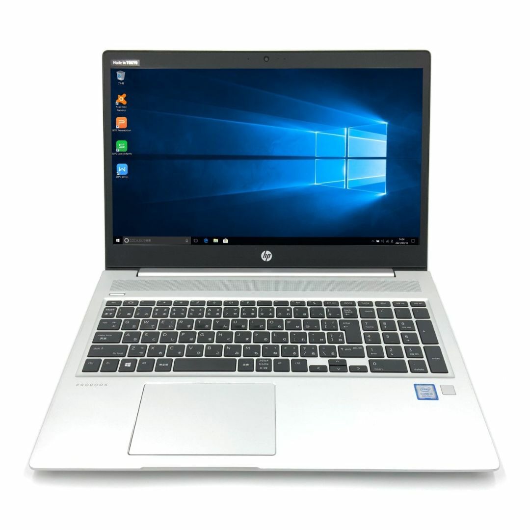 【薄型】【テレワークに最適】 HP ProBook 450 G6 第8世代 Core i5 8265U/1.60GHz 4GB SSD120GB M.2 Windows10 64bit WPSOffice 15.6インチ HD カメラ テンキー 無線LAN ノートパソコン PCSSD120GB