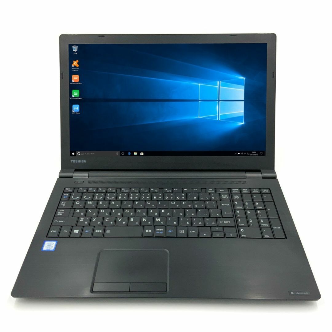 【迷ったらコレ】 【法人モデル】 TOSHIBA dynabook B65 第7世代 Core i5 7200U/2.60GHz 16GB 新品SSD2TB スーパーマルチ Windows10 64bit WPSOffice 15.6インチ HD テンキー 無線LAN パソコン ノートパソコン PC Notebook新品SSD2TB