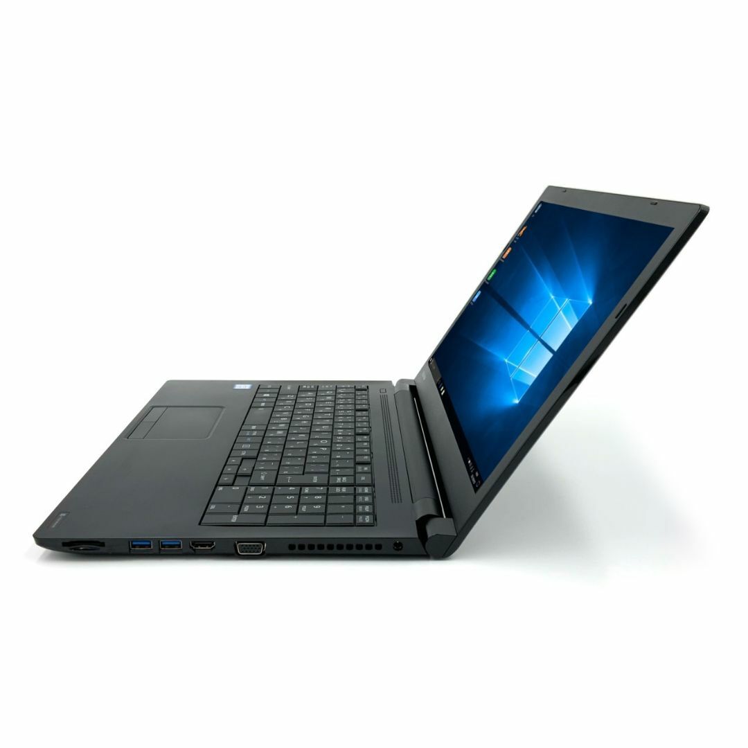 【迷ったらコレ】 【法人モデル】 TOSHIBA dynabook B65 第7世代 Core i5 7200U/2.60GHz 16GB 新品HDD2TB スーパーマルチ Windows10 64bit WPSOffice 15.6インチ HD テンキー 無線LAN パソコン ノートパソコン PC Notebook 3