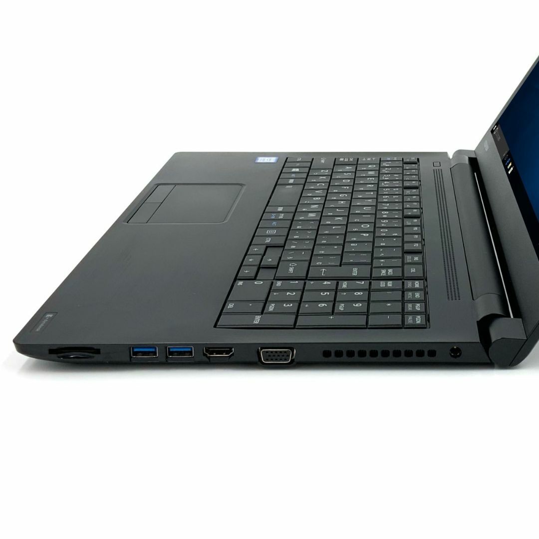 【迷ったらコレ】【法人モデル】 TOSHIBA dynabook B65 第7世代 Core i5 7200U/2.60GHz 8GB 新品SSD960GB DVD-ROM Windows10 64bit WPSOffice 15.6インチ HD テンキー 無線LAN パソコン ノートパソコン PC Notebook