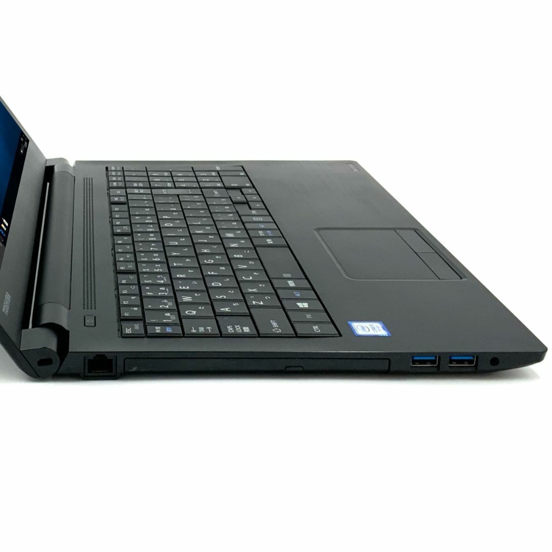 【迷ったらコレ】【法人モデル】 TOSHIBA dynabook B65 第7世代 Core i5 7200U/2.60GHz 8GB 新品SSD960GB DVD-ROM Windows10 64bit WPSOffice 15.6インチ HD テンキー 無線LAN パソコン ノートパソコン PC Notebook