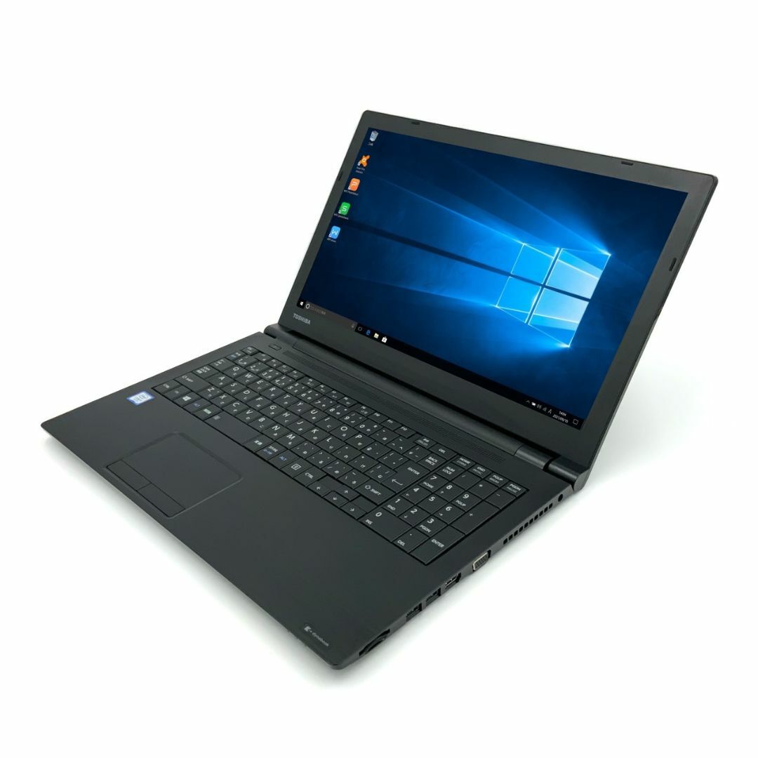 【迷ったらコレ】 【法人モデル】 TOSHIBA dynabook B65 第7世代 Core i5 7200U/2.60GHz 64GB 新品SSD480GB スーパーマルチ Windows10 64bit WPSOffice 15.6インチ HD テンキー 無線LAN パソコン ノートパソコン PC Notebook