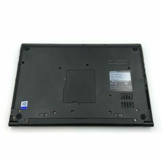 【迷ったらコレ】 【法人モデル】 TOSHIBA dynabook B65 第7世代 Core i5 7200U/2.60GHz 4GB  HDD500GB スーパーマルチ Windows10 64bit WPSOffice 15.6インチ HD テンキー 無線LAN 中古パソコン  ノートパソコン ...