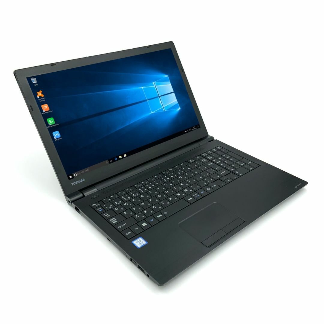 【迷ったらコレ】【法人モデル】 TOSHIBA dynabook B65 第7世代 Core i5 7200U/2.60GHz 8GB 新品SSD4TB DVD-ROM Windows10 64bit WPSOffice 15.6インチ HD テンキー 無線LAN パソコン ノートパソコン PC Notebook