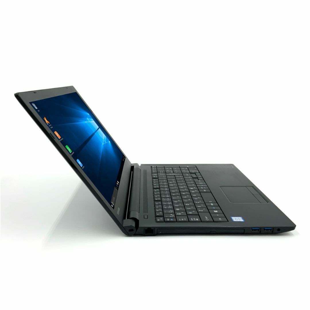 【迷ったらコレ】【法人モデル】 TOSHIBA dynabook B65 第7世代 Core i5 7200U/2.60GHz 32GB 新品SSD480GB DVD-ROM Windows10 64bit WPSOffice 15.6インチ HD テンキー 無線LAN パソコン ノートパソコン PC Notebook 4