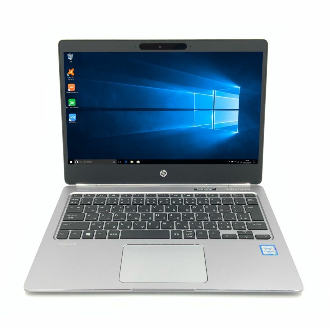 【薄型】 【ファンレス】 HP EliteBook Folio G1 第6世代 Core M5 6Y54/1.10GHz 8GB SSD120GB M.2 Windows10 64bit WPSOffice 12.5インチ フルHD カメラ 無線LAN パソコン ノートパソコン PC モバイルノート Notebook