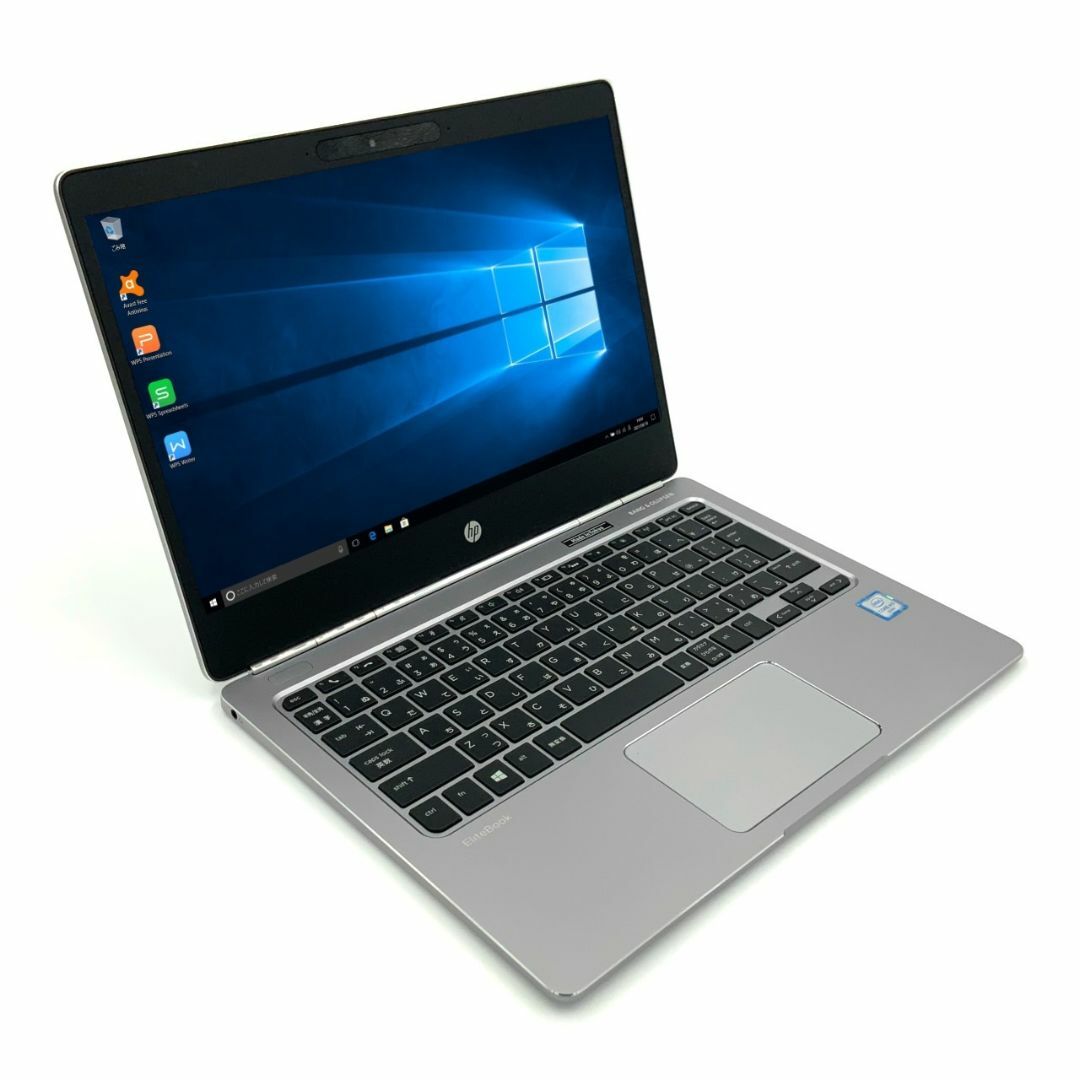 【薄型】 【ファンレス】 HP EliteBook Folio G1 第6世代 Core M5 6Y54/1.10GHz 8GB 新品SSD480GB M.2 Windows10 64bit WPSOffice 12.5インチ フルHD カメラ 無線LAN パソコン ノートパソコン PC モバイルノート Notebook液晶125型フルHD