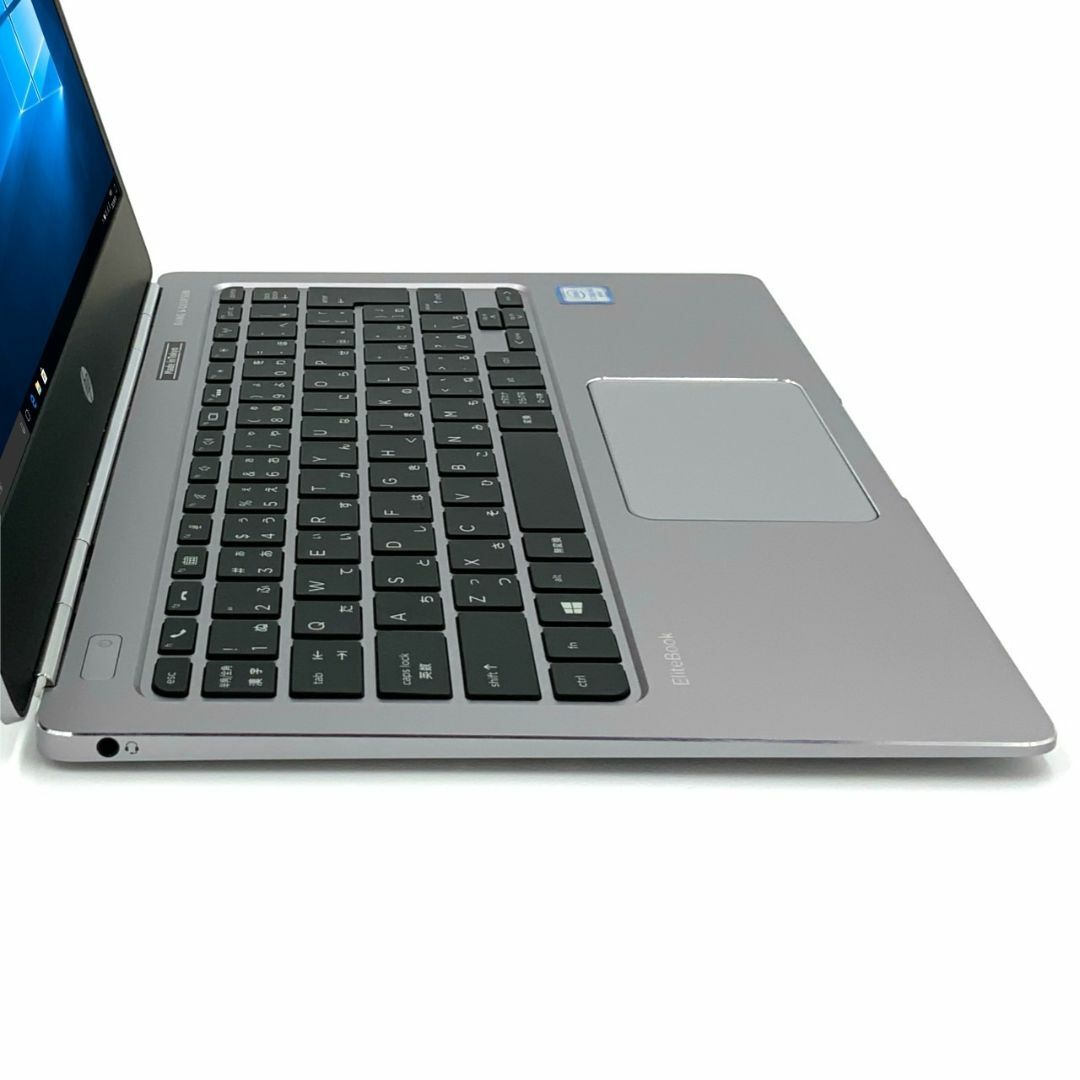 【薄型】 【ファンレス】 HP EliteBook Folio G1 第6世代 Core M5 6Y54/1.10GHz 8GB 新品SSD480GB M.2 Windows10 64bit WPSOffice 12.5インチ フルHD カメラ 無線LAN パソコン ノートパソコン PC モバイルノート Notebook液晶125型フルHD