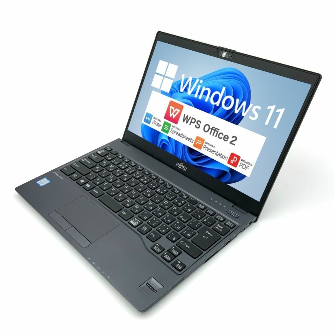 富士通 超軽量薄型 ノートPC LIFEBOOK U938 8GB 256GBストレージは256GB