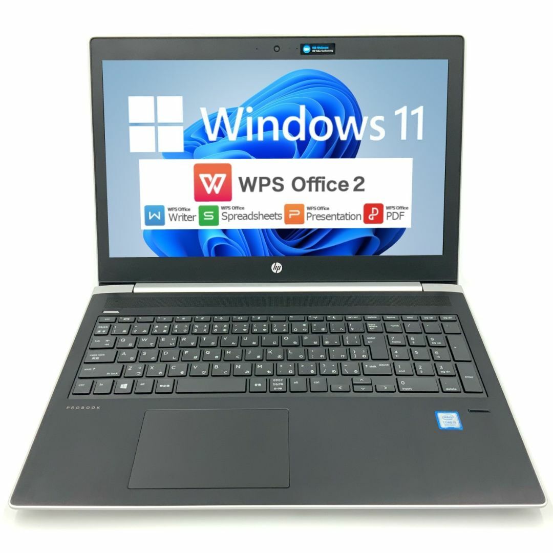 質量約202kgampnbsp【Windows11】【薄型】 HP ProBook 450 G5 Core i5 第8世代 16GB SSD120GB 無線LAN 64bit WPS Office 15.6インチ カメラ パソコン ノートパソコン Notebook PC