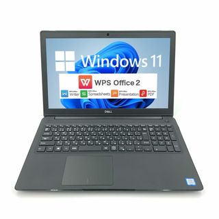 【Windows11】 【薄型】 【人気】 DELL Latitude 3500 第8世代 Core i5 8265U/1.60GHz 64GB 新品SSD2TB NVMe 64bit WPSOffice 15.6インチ HD カメラ テンキー 無線LAN 中古パソコン ノートパソコン PC Notebook 【中古】(ノートPC)