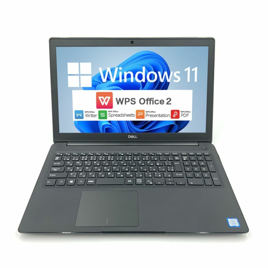 【Windows11】 【薄型】 【人気】 DELL Latitude 3500 第8世代 Core i5 8265U/1.60GHz 8GB 新品SSD2TB NVMe 64bit WPSOffice 15.6インチ HD カメラ テンキー 無線LAN パソコン ノートパソコン PC Notebook