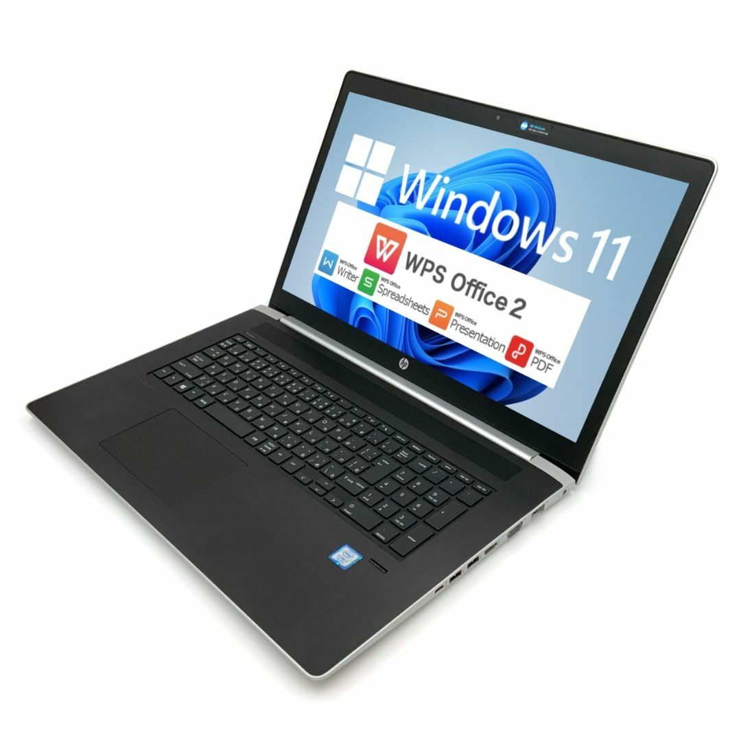 【Windows11】 【大画面17.3インチ】 【高解像度液晶】 HP ProBook 470 G5 第8世代 Core i5 8250U 4GB 新品SSD2TB 64bit WPSOffice 17.3インチ HD+ カメラ テンキー 無線LAN 中古パソコン ノートパソコン PC Notebook 【中古】 スマホ/家電/カメラのPC/タブレット(ノートPC)の商品写真