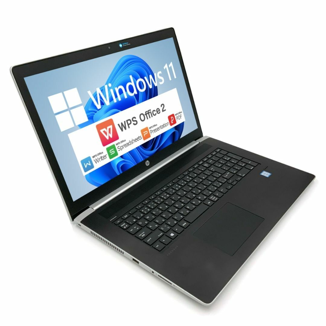 【Windows11】 【大画面17.3インチ】 【高解像度液晶】 HP ProBook 470 G5 第8世代 Core i5 8250U 4GB 新品SSD2TB 64bit WPSOffice 17.3インチ HD+ カメラ テンキー 無線LAN 中古パソコン ノートパソコン PC Notebook 【中古】 スマホ/家電/カメラのPC/タブレット(ノートPC)の商品写真