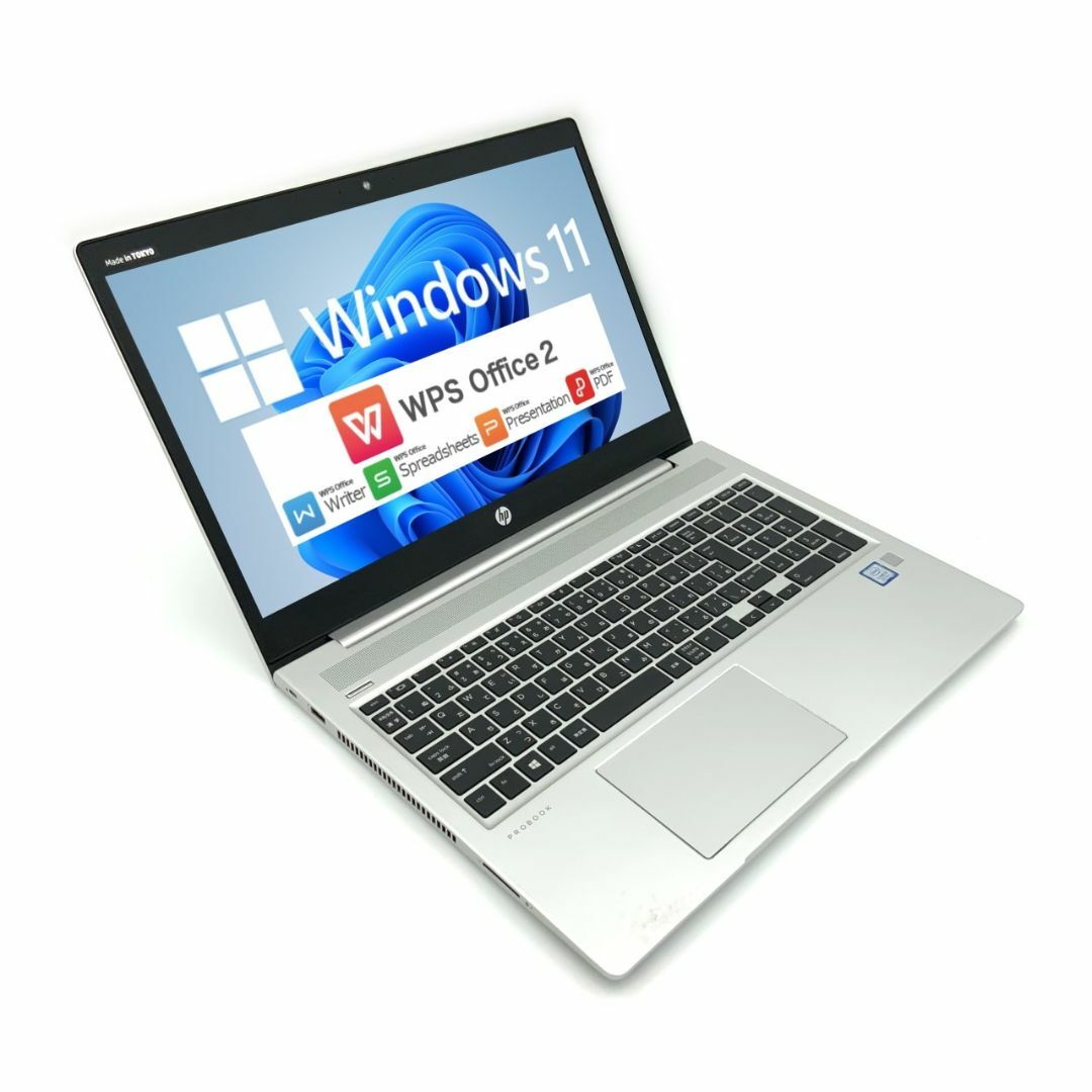 【Windows11】 【薄型】 【テレワークに最適】 HP ProBook 450 G6 第8世代 Core i5 8265U/1.60GHz 4GB SSD120GB M.2 64bit WPSOffice 15.6インチ HD カメラ テンキー 無線LAN ノートパソコン PC