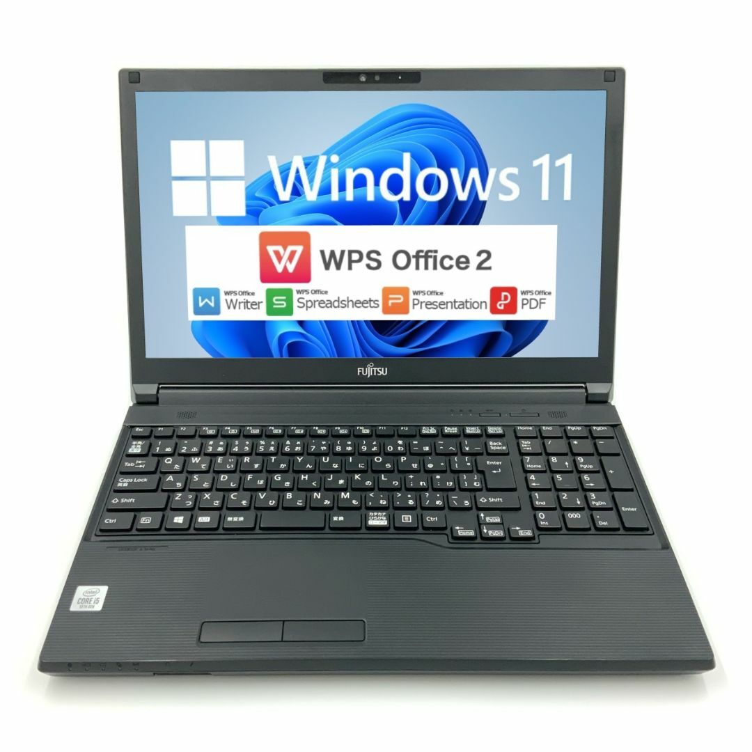 液晶156型ワイドHD【Windows11】 【高年式ノート】 【インテル10世代CPU搭載】 富士通 FUJITSU LIFEBOOK A5510 第10世代 Core i5 10210U 4GB 新品SSD240GB スーパーマルチ 64bit WPSOffice 15.6インチ HD カメラ テンキー 無線LAN パソコン ノートパソコン PC Notebook