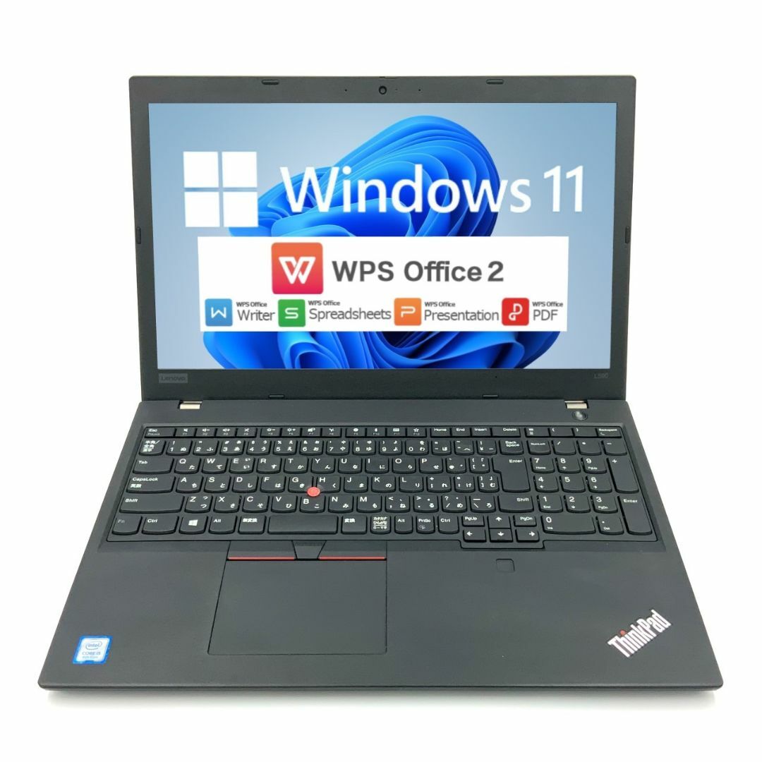 ドライブなし【Windows11】 【迷ったらコレ！】 Lenovo L590 第8世代 Core i5 8265U/1.60GHz 8GB SSD240GB M.2 64bit WPSOffice 15.6インチ HD カメラ テンキー 無線LAN パソコン ノートパソコン PC Notebook