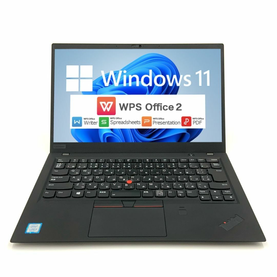 【Windows11】 【質量わずか1.13kg】 【薄さ15.95mm】 Lenovo ThinkPad X1 Carbon（2018モデル） 第8世代 Core i5 8250U 8GB 新品SSD4TB 64bit WPSOffice 14インチ フルHD カメラ 無線LAN パソコン ノートパソコン PC モバイルノート Notebook