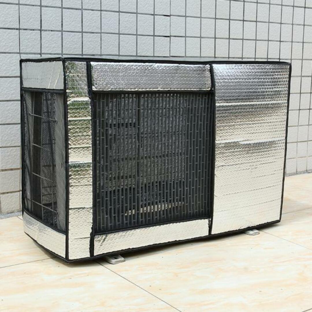 【並行輸入】エアコン室外機カバー ykfys80 スマホ/家電/カメラの冷暖房/空調(エアコン)の商品写真