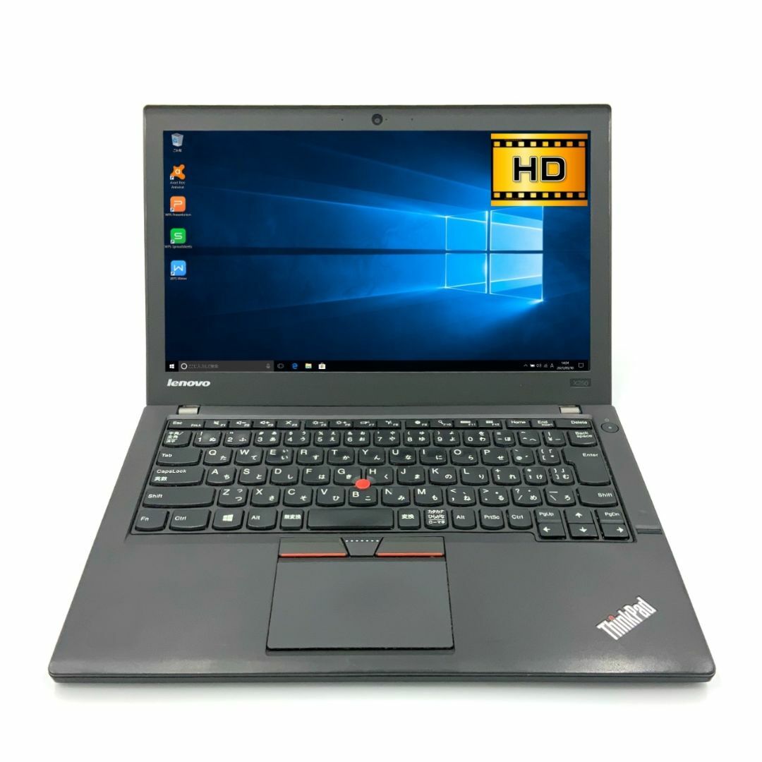 【薄型モバイル】【迷ったらコレ！】 Lenovo ThinkPad X250 第5世代 Core i5 5300U/2.30GHz 4GB HDD250GB Windows10 64bit WPSOffice 12.5インチ HD カメラ 無線LAN パソコン ノートパソコン モバイルノート PC Notebook