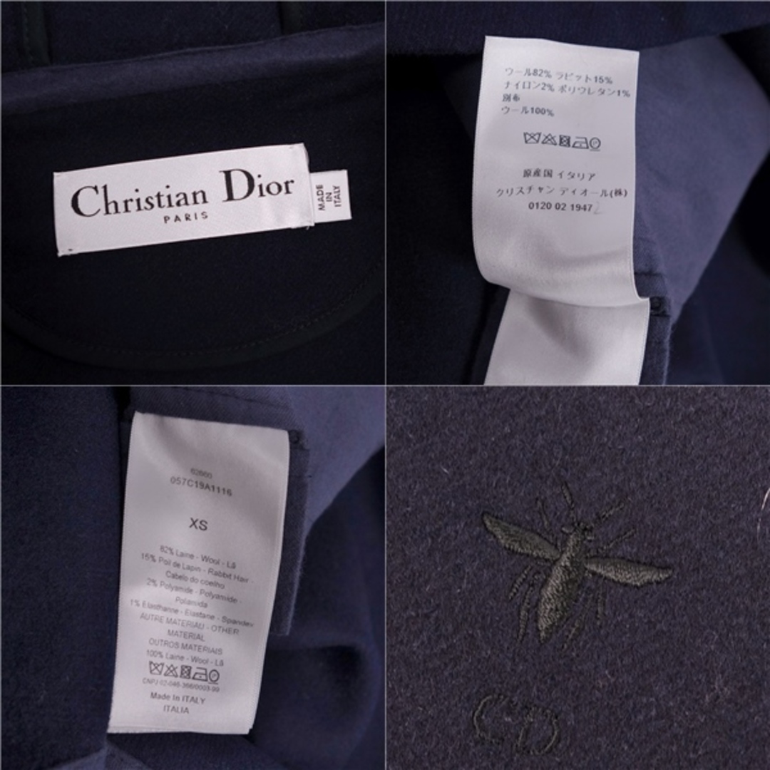 Christian Dior(クリスチャンディオール)の極美品 クリスチャンディオール Christian Dior 2020AW コート ポンチョ フーディー アノラック ハーフジップ ロゴ Bee刺繍 ウール アウター レディース XS ネイビー レディースのジャケット/アウター(その他)の商品写真