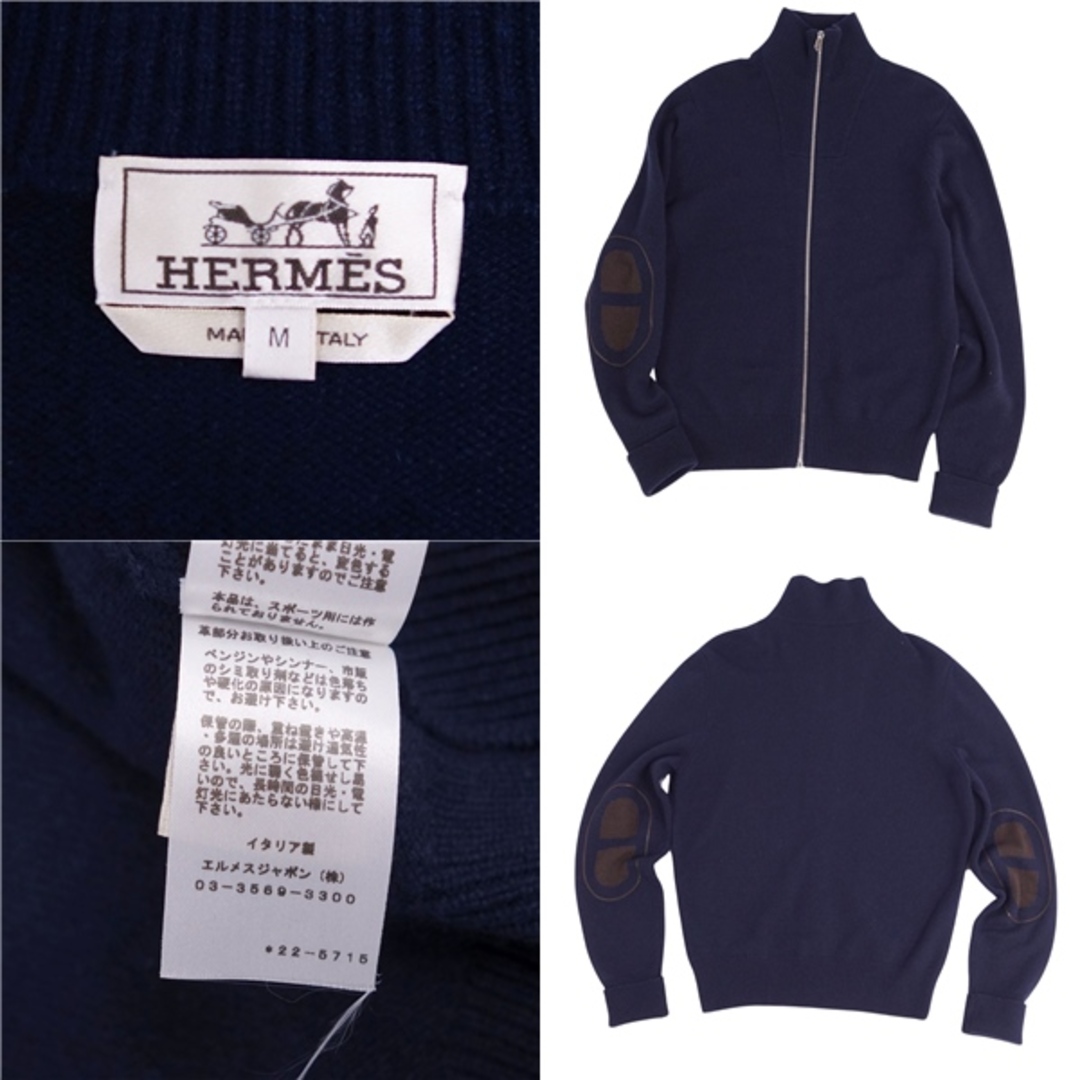 HERMES - 極美品 エルメス HERMES ニット セーター 22AW HERMES - 極美品 エルメス HERMES ニット セーター 22AW
