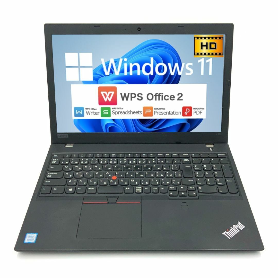 【薄型】【迷ったらコレ！】 Lenovo ThinkPad L580 第8世代 Core i5 8250U/1.60GHz 4GB 新品SSD960GB Windows11 64bit WPSOffice 15.6インチ HD カメラ テンキー 無線LAN パソコン ノートパソコン PC Notebook