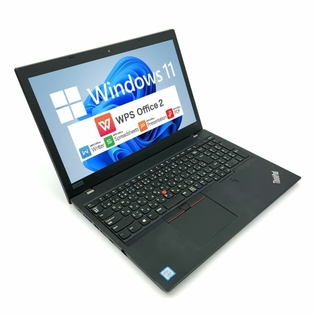 【薄型】【迷ったらコレ！】 Lenovo ThinkPad L580 第8世代 Core i5 8250U/1.60GHz 32GB 新品SSD240GB Windows11 64bit WPSOffice 15.6インチ HD カメラ テンキー 無線LAN パソコン ノートパソコン PC Notebook 2