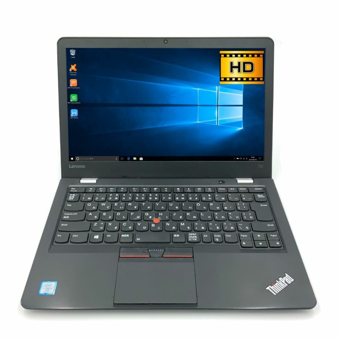 カメラあり【定番】【モバイル】 Lenovo ThinkPad 13 第7世代 Core i5 7300U/2.60GHz 4GB SSD120GB M.2 Windows10 64bit WPSOffice 13.3インチ HD カメラ 無線LAN パソコン ノートパソコン モバイルノート PC Notebook
