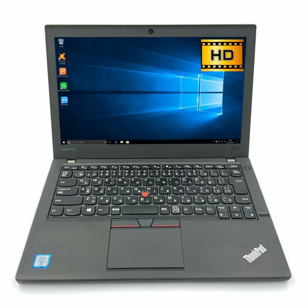 【軽量】【モバイルノート】 Lenovo ThinkPad X260 第6世代 Core i5 6200U/2.30GHz 4GB 新品SSD4TB Windows10 64bit WPSOffice 12.5インチ HD カメラ 無線LAN パソコン ノートパソコン モバイルノート PC Notebook