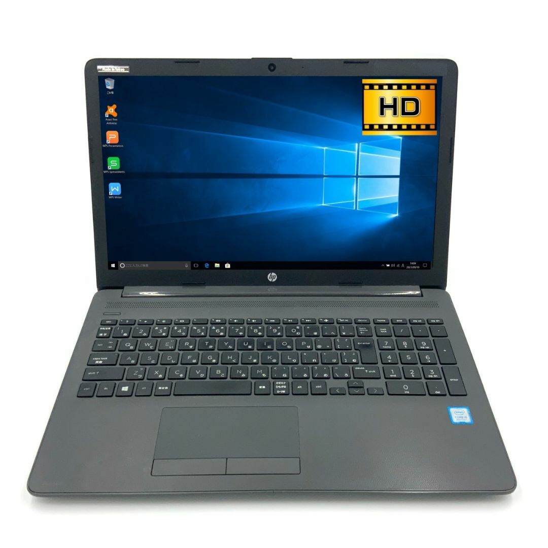 【新入荷】【スタイリッシュ】 HP 250 G7 第8世代 Core i5 8265U/1.60GHz 4GB HDD250GB スーパーマルチ Windows10 64bit WPSOffice 15.6インチ HD カメラ テンキー 無線LAN パソコン ノートパソコン PC Notebook