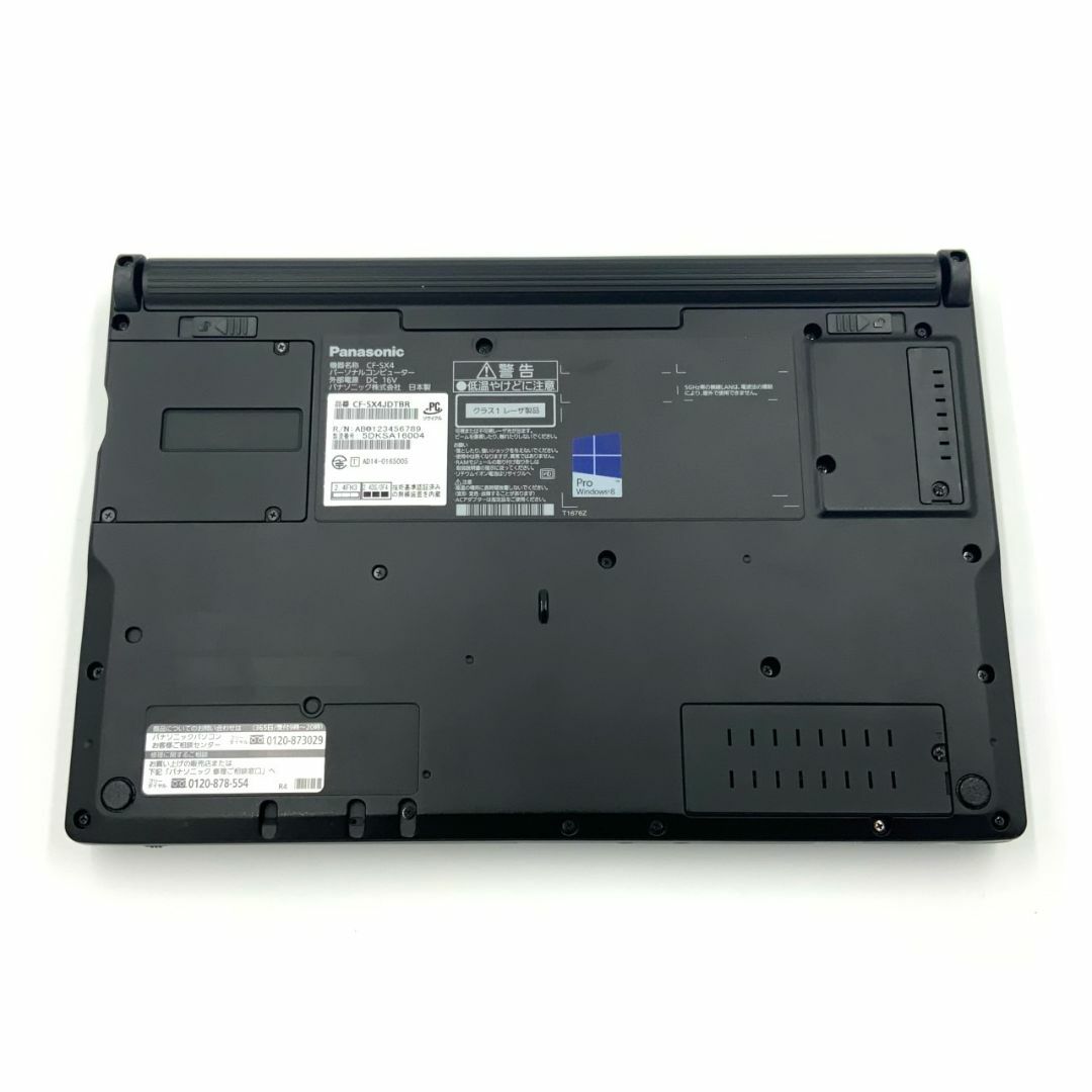 【希少黒色】【超軽量】パナソニック Panasonic Let's note CF-SX4 ブラック 第5世代 Core i7 5500U/2.40GHz 8GB 新品HDD1TB スーパーマルチ 無線LAN Windows10 64bit WPSOffice 12.1インチ HD+ カメラ パソコン モバイルノート ノートパソコン PC Notebook 8