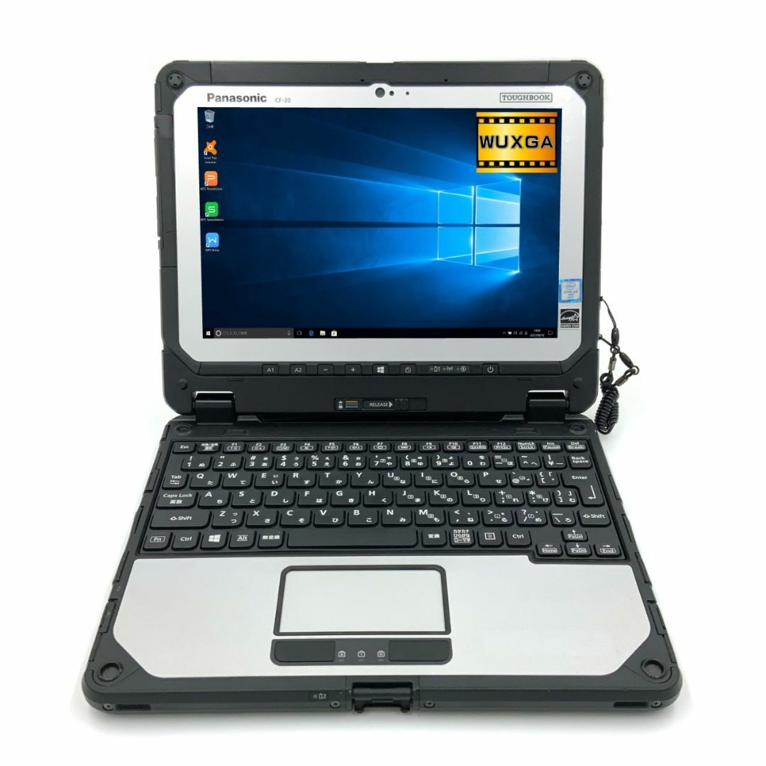 【業務用】【訳あり】パナソニック Panasonic タフブック TOUGHBOOK CF-20 第6世代 Core m5 6Y57/1.10GHz 4GB SSD120GB M.2 Windows10 64bit WPSOffice 10.1インチ WUXGA カメラ 無線LAN ノートパソコン モバイルノート PC Notebook