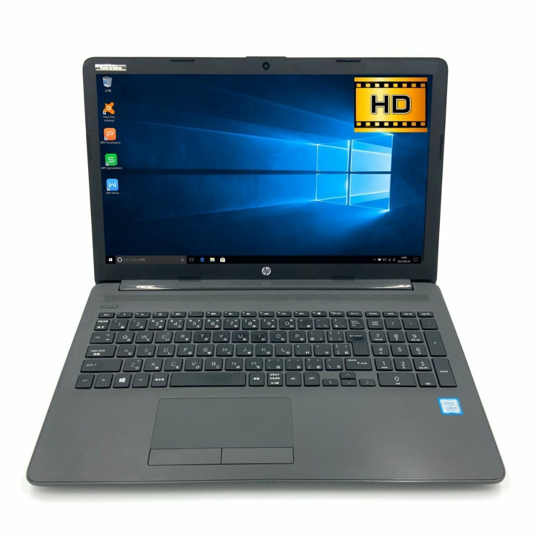 【新入荷】【スタイリッシュ】 HP 250 G7 第8世代 Core i5 8265U/1.60GHz 16GB 新品HDD2TB スーパーマルチ Windows10 64bit WPSOffice 15.6インチ HD カメラ テンキー 無線LAN パソコン ノートパソコン PC Notebook