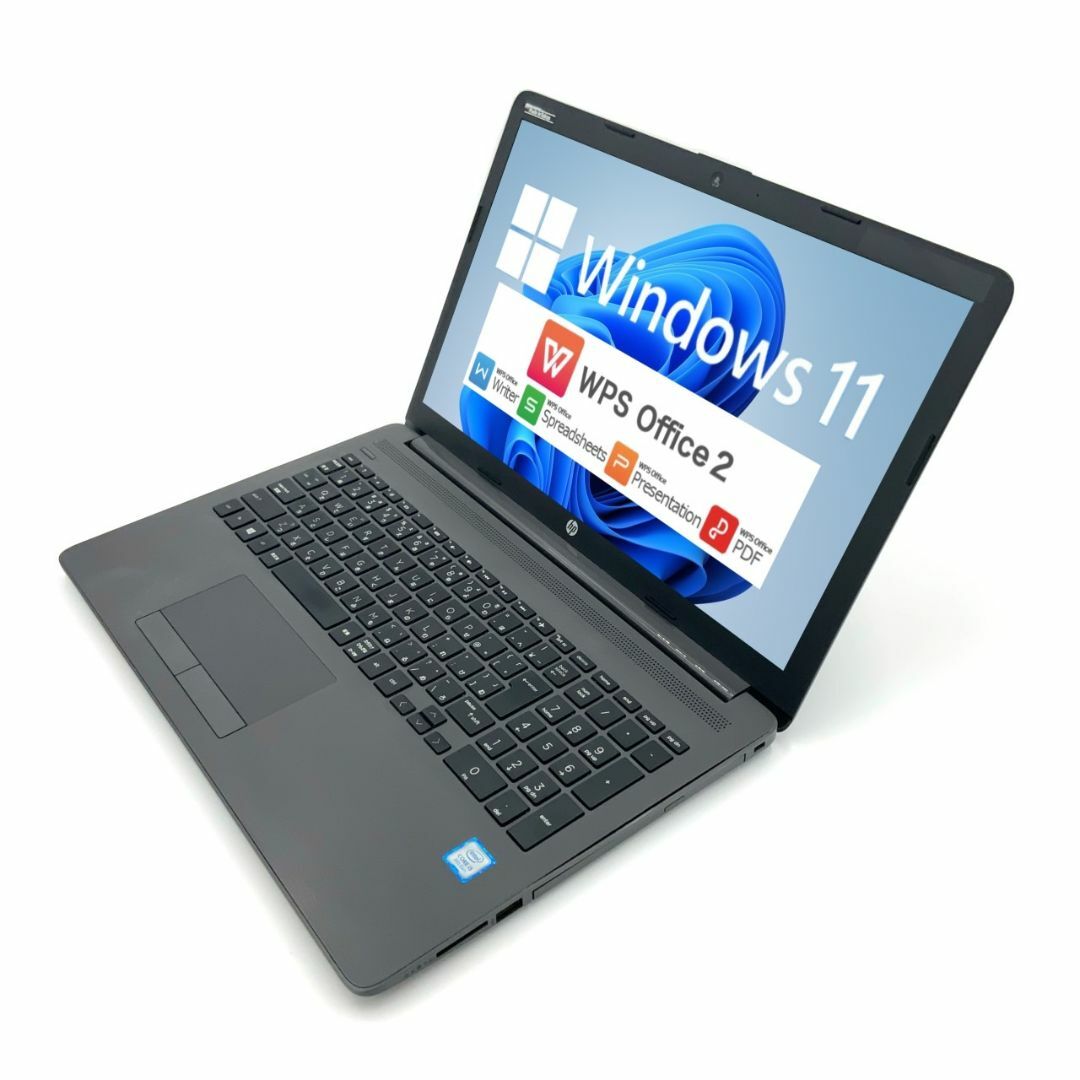 【Windows11】【新入荷】【スタイリッシュ】 HP 250 G7 第8世代 Core i5 8265U/1.60GHz 4GB 新品SSD120GB スーパーマルチ 64bit WPSOffice 15.6インチ HD カメラ テンキー 無線LAN パソコン ノートパソコン PC Notebook 1