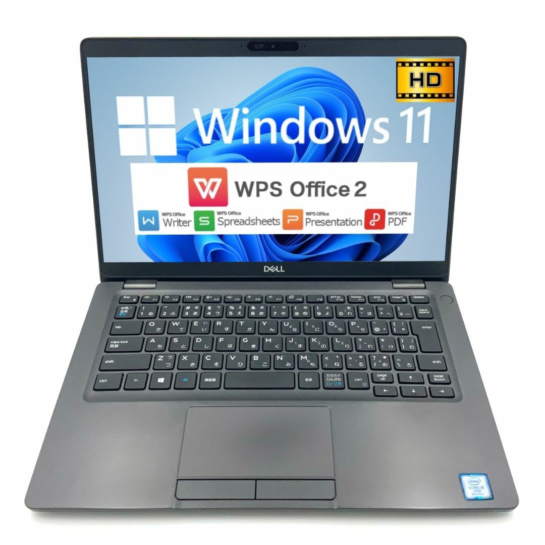 カメラあり【Windows11】【新入荷】【スタイリッシュ】 DELL Latitude 5300 第8世代 Core i5 8265U/1.60GHz 4GB SSD120GB M.2 NVMe 64bit WPSOffice 13.3インチ HD カメラ 無線LAN パソコン ノートパソコン モバイルノート PC Notebook