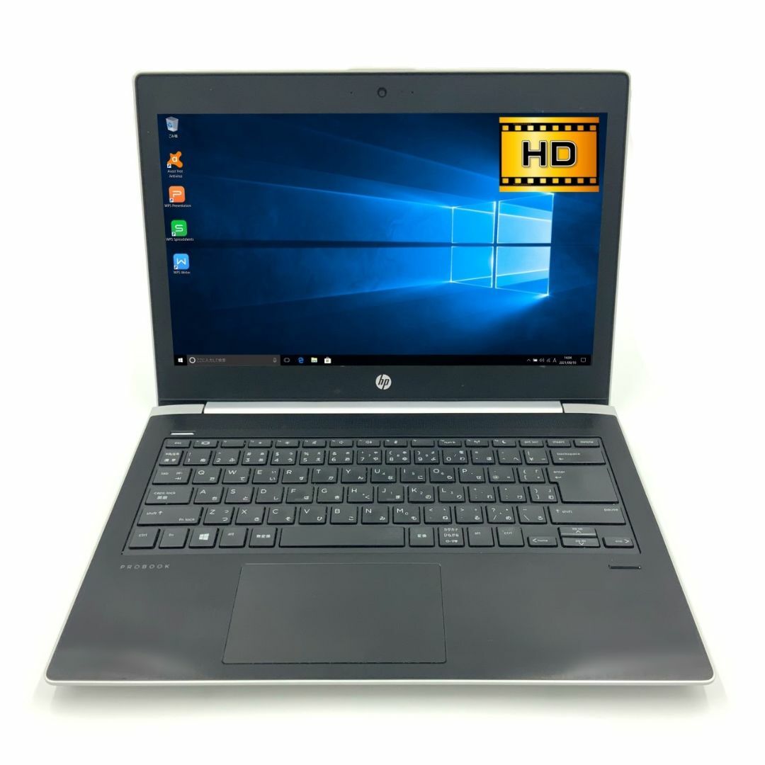 【モバイル】【超軽量】 HP ProBook 430 G5 第7世代 Core i3 7020U/2.30GHz 4GB SSD120GB M.2 Windows10 64bit WPSOffice 13.3インチ HD カメラ 無線LAN パソコン ノートパソコン モバイルノート PC Notebook