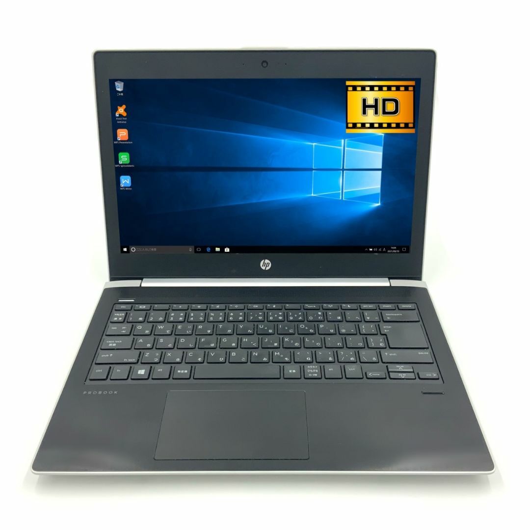 【モバイル】【超軽量】 HP ProBook 430 G5 第7世代 Core i5 7200U/2.50GHz 8GB 新品SSD2TB M.2 Windows10 64bit WPSOffice 13.3インチ HD カメラ 無線LAN パソコン ノートパソコン モバイルノート PC Notebook