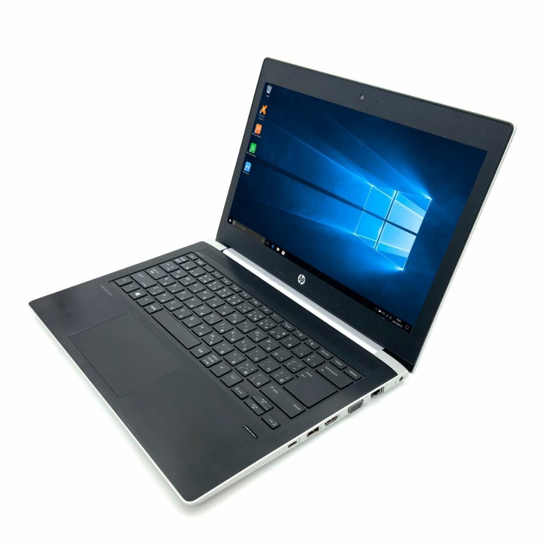 【モバイル】【超軽量】 HP ProBook 430 G5 第7世代 Core i3 7020U/2.30GHz 4GB SSD120GB M.2 Windows10 64bit WPSOffice 13.3インチ HD カメラ 無線LAN パソコン ノートパソコン モバイルノート PC Notebook
