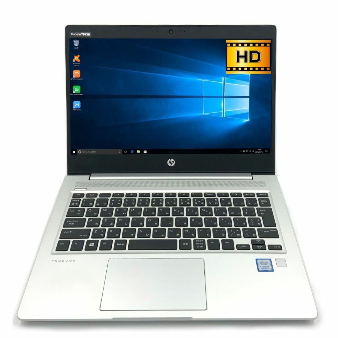 ドライブなし【新入荷】【モバイル】 HP ProBook 430 G6 第8世代 Core i5 8265U/1.60GHz 4GB SSD240GB M.2 NVMe Windows10 64bit WPSOffice 13.3インチ HD カメラ 無線LAN パソコン ノートパソコン モバイルノート PC Notebook
