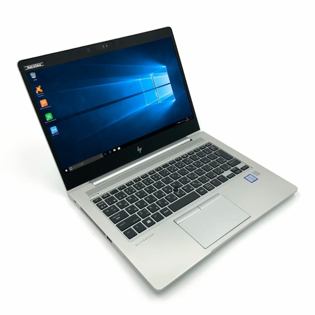 【モバイル】【超軽量】 HP ProBook 830 G5 第7世代 Core i5 7200U/2.50GHz 32GB SSD240GB M.2 NVMe Windows10 64bit WPSOffice 13.3インチ フルHD カメラ 無線LAN パソコン ノートパソコン モバイルノート PC Notebook 2