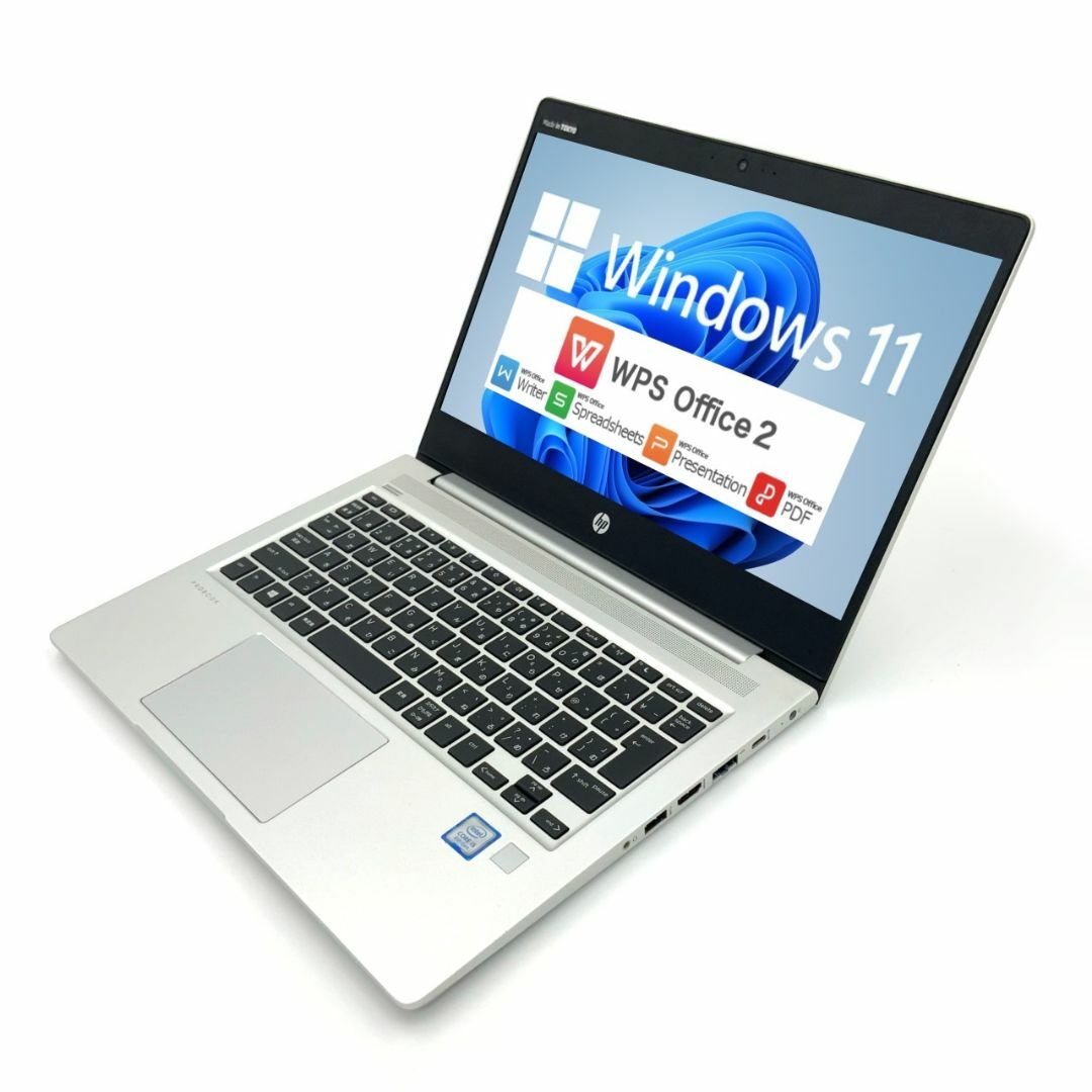 【Windows11】【新入荷】【モバイル】 HP ProBook 430 G6 第8世代 Core i5 8265U/1.60GHz 32GB SSD240GB M.2 NVMe 64bit WPSOffice 13.3インチ HD カメラ 無線LAN パソコン ノートパソコン モバイルノート PC Notebook 1