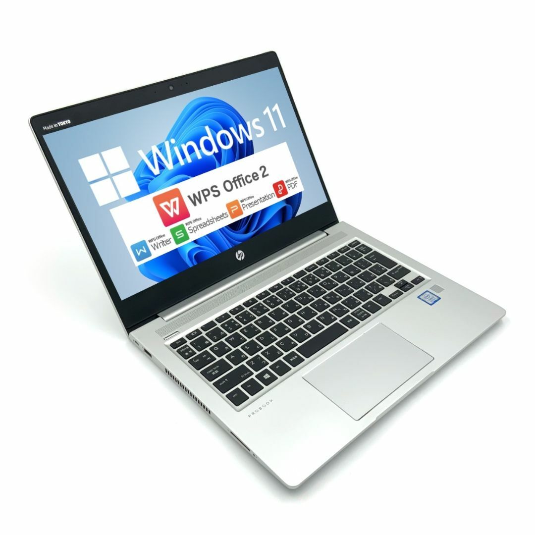 【Windows11】【新入荷】【モバイル】 HP ProBook 430 G6 第8世代 Core i5 8265U/1.60GHz 32GB SSD240GB M.2 NVMe 64bit WPSOffice 13.3インチ HD カメラ 無線LAN パソコン ノートパソコン モバイルノート PC Notebook 2