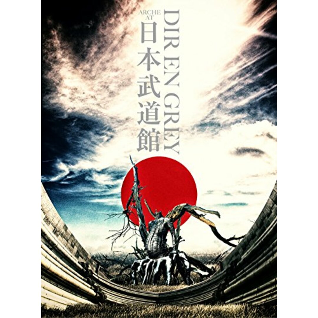 ARCHE AT NIPPON BUDOKAN(初回生産限定盤) [Blu-ray]