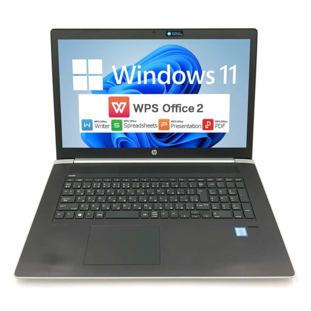 Windows11】 【大画面17.3インチ】 【高スペック】 HP ProBook Windows11】 【大画面17.3インチ】 【高スペック】 HP ProBook
