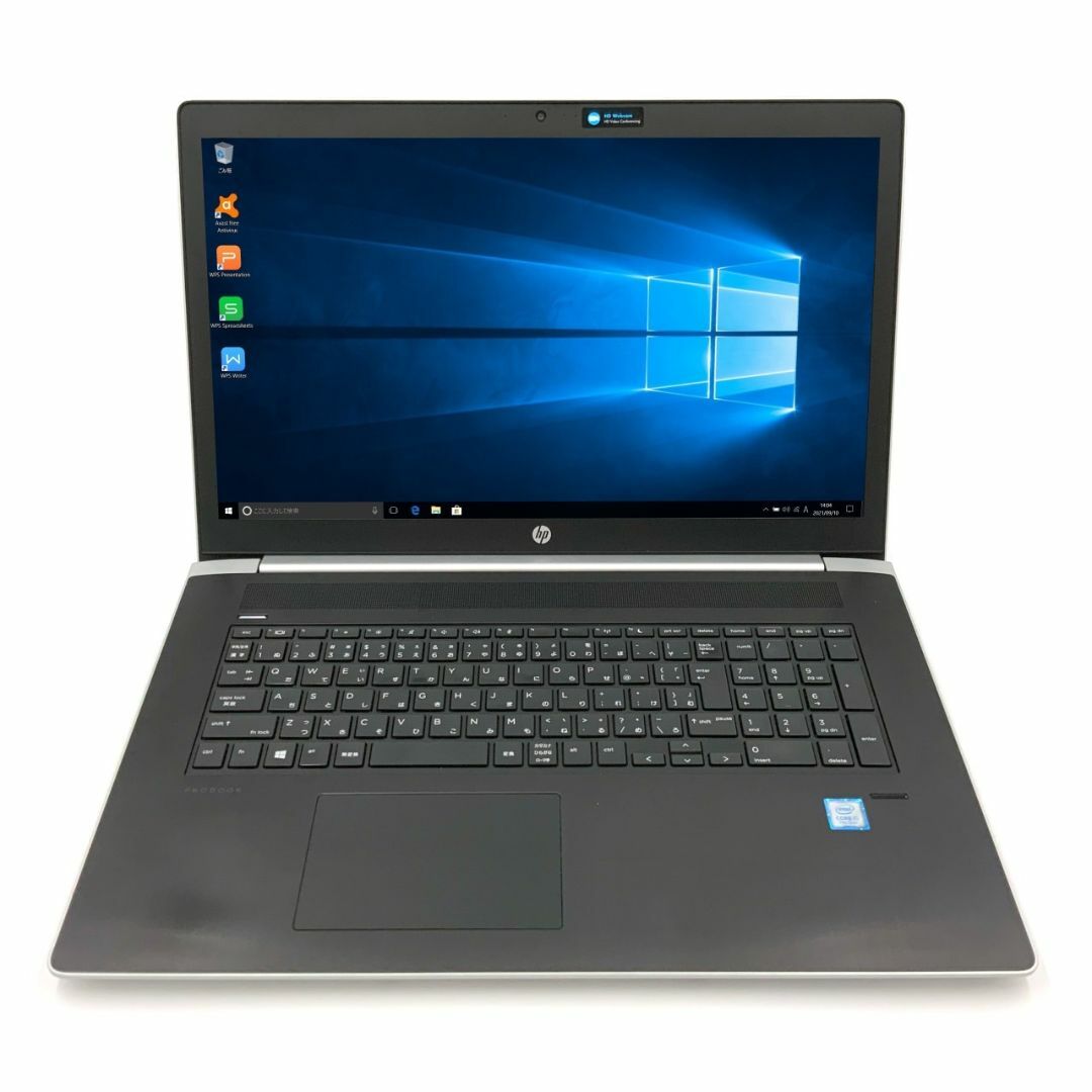 【大画面17.3インチ】 【高スペック】 HP ProBook 470 G5 第8世代 Core i7 7500U/2.70GHz 8GB HDD250GB Windows10 64bit WPSOffice 17.3インチ フルHD カメラ テンキー 無線LAN パソコン ノートパソコン PC Notebook